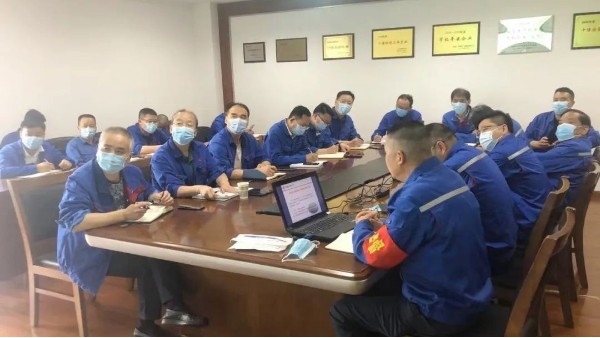 中盐昆山纯碱公司召开安全生产季度工作会议