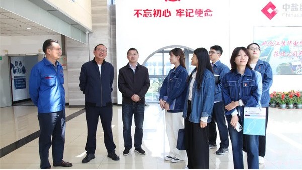 党建共建聚合力 创新攻坚强担当|公司开展党建共建签约活动