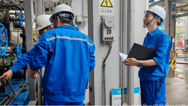 质量月收官│时间轴里的“质”量足迹!这些关键节点值得关注(三) 质量月收官│时间轴里的“质”量足迹!这些关键节点值得关注(三)