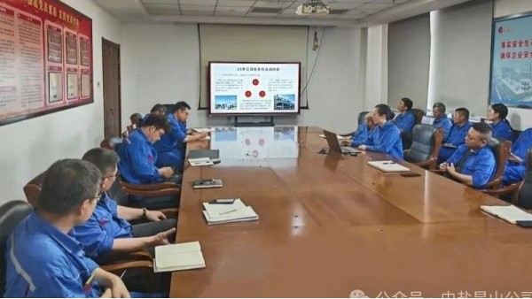 质量月收官│时间轴里的“质”量足迹!这些关键节点值得关注(四) 质量月收官│时间轴里的“质”量足迹!这些关键节点值得关注(四)