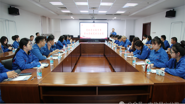 学党纪 书正气 | 公司举办党纪学习教育暨第七届硬笔书法比赛