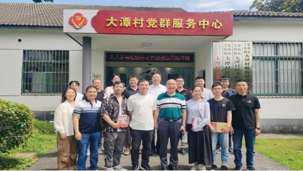 学纪守纪 铭史奋进 公司合成党支部开展党纪学习教育主题党日活动
