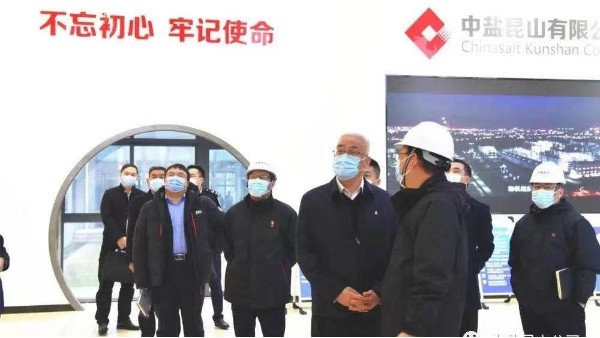 关于疫情防控，我们每时每刻都在准备着