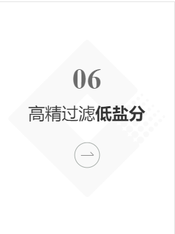 resource/images/6c3c76f76dab47c4acdf1330a969eb91_17.png