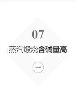 resource/images/6c3c76f76dab47c4acdf1330a969eb91_19.png
