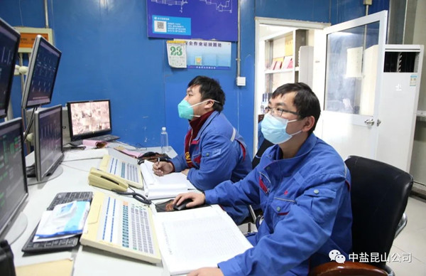 困难只是暂时的 胜利属于我们的