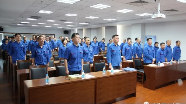 中盐昆山纯碱厂家召开党史学习教育专题党课暨“七一”表彰大会