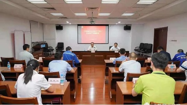 张浦镇党委书记顾向民莅临公司开展安全生产宣讲活动