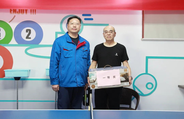 公司举办第五届乒乓球比赛