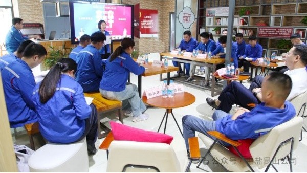 激扬青春 与辩为友｜公司工会和团委联合开展辩论活动